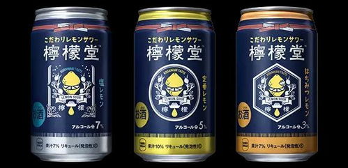 新奇玩意 可口可乐首款酒精饮料在日本推出