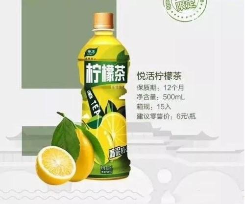 去年,统一在春糖期间推出一款盒装"泰魔性"泰式柠檬茶,该产品凭借